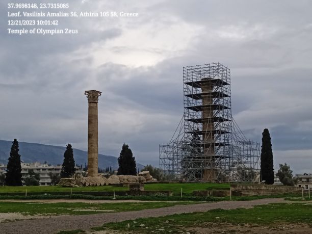 Temple of Olympian Zeus